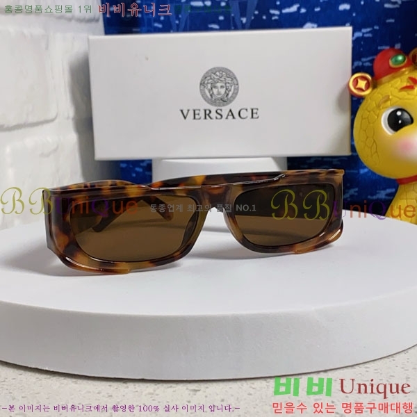 ����*ü ���۶� VE102303-3