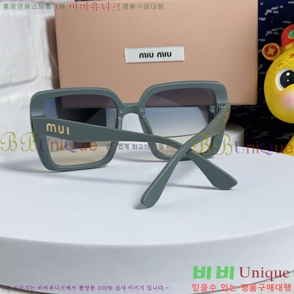 �̿�*�� ���۶� M86985-3