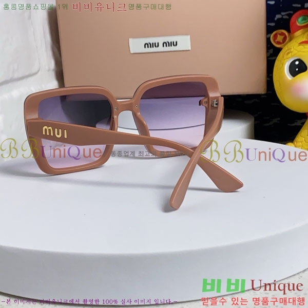 �̿�*�� ���۶� M86985-2