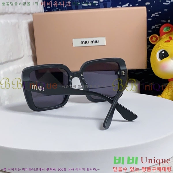 �̿�*�� ���۶� M86985-1