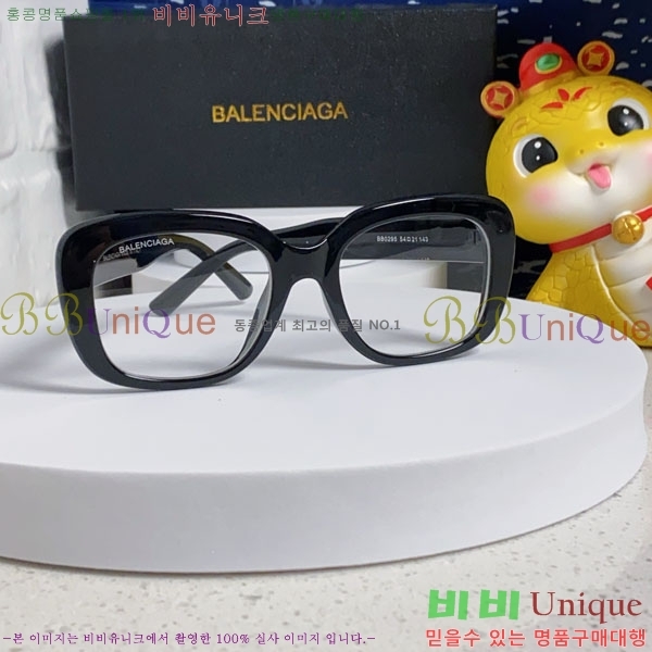 �߷�**�� ���۶� B96824-4