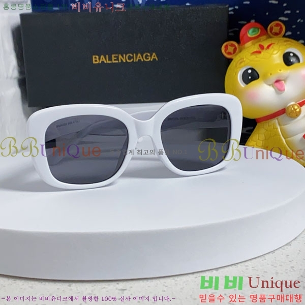 �߷�**�� ���۶� B96824-3