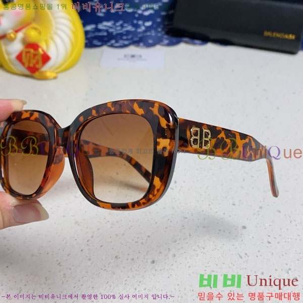 �߷�**�� ���۶� B96824-2