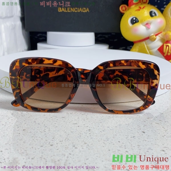 �߷�**�� ���۶� B96824-2