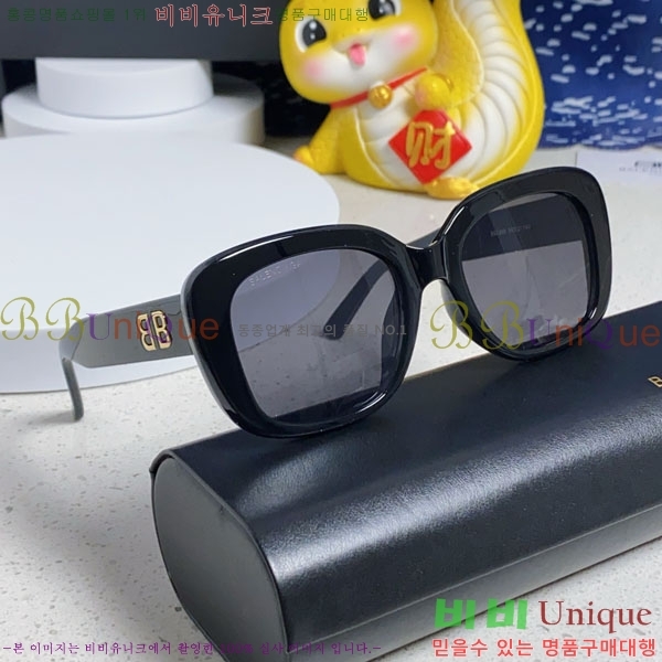 �߷�**�� ���۶� B96824-1