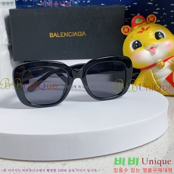 �߷�**�� ���۶� B96824-1