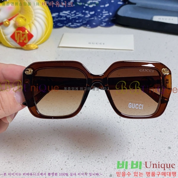 ��* ���۶� G87674-1