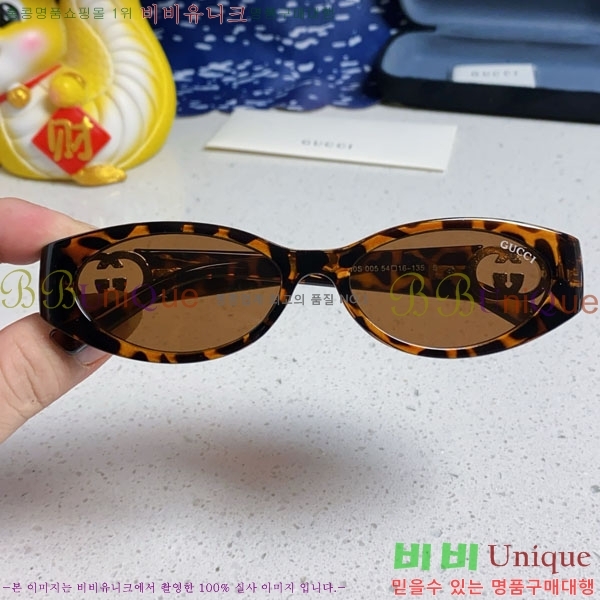 ��* ���۶� G87672-3