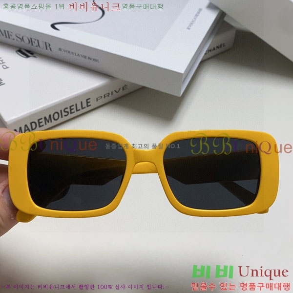 ��* ���۶� D90703-2