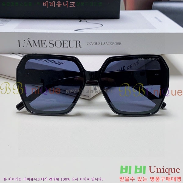 ��*�� ���۶� Y967606-3