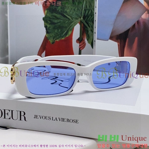 �߷�**�� ���۶� B96825-1