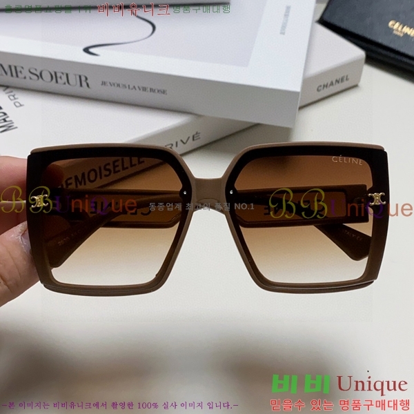 ��*�� ���۶� CE47670-3