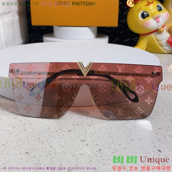 ���̺��� ���۶� LV7984677-2