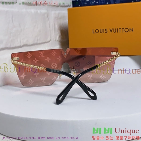 ���̺��� ���۶� LV7984677-2