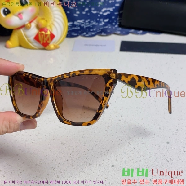 ��*�� ���۶� Y967603-5