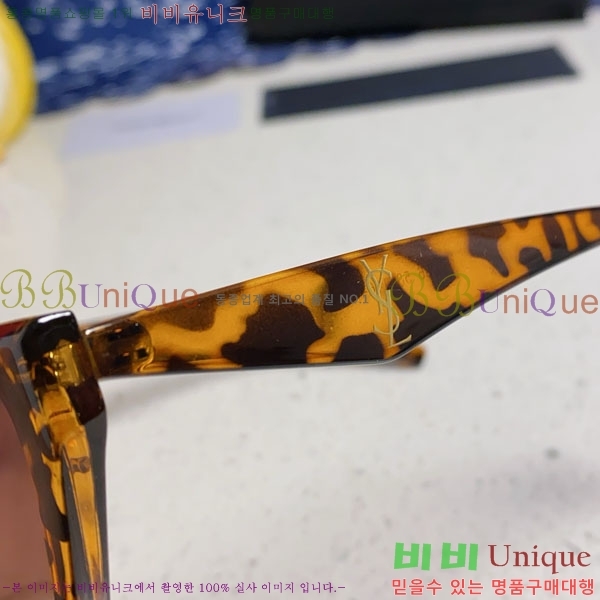 ��*�� ���۶� Y967603-5