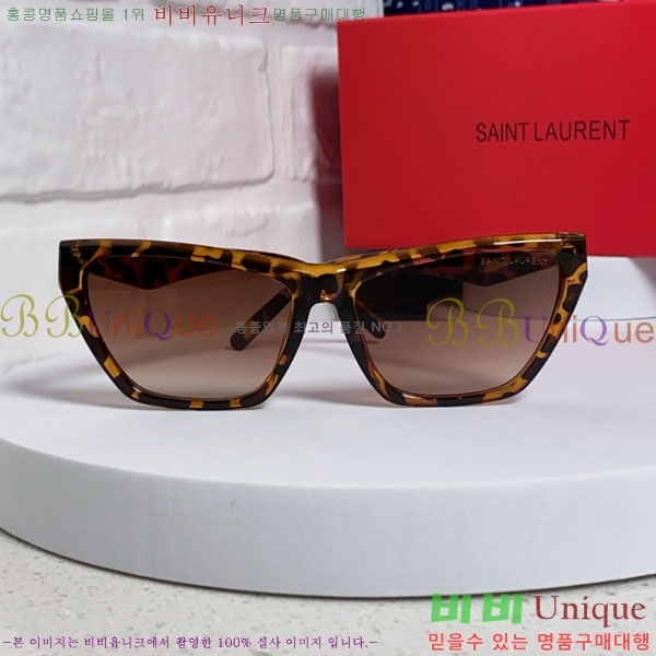 ��*�� ���۶� Y967603-5