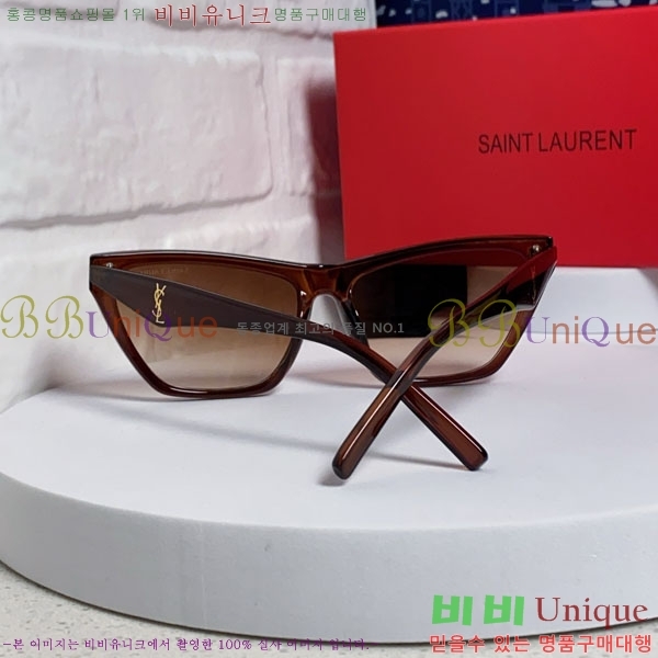 ��*�� ���۶� Y967603-4