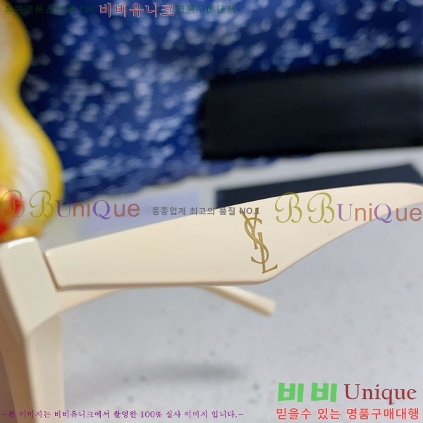 ��*�� ���۶� Y967603-3