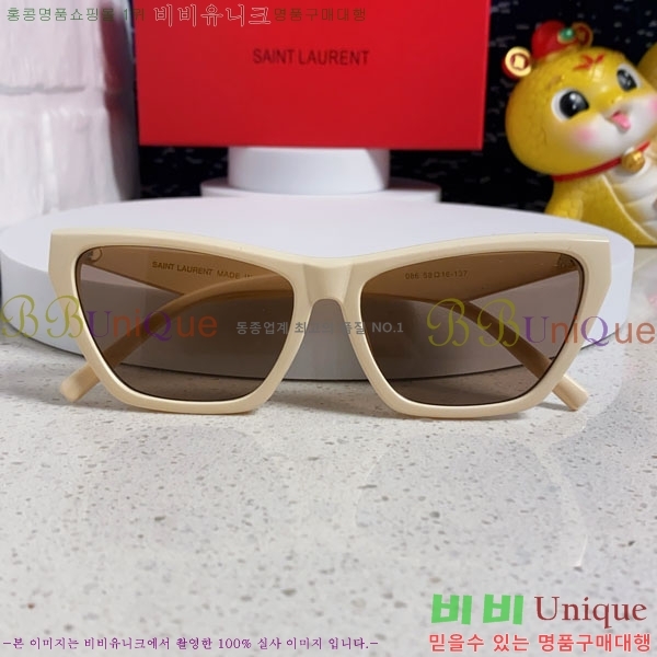 ��*�� ���۶� Y967603-3