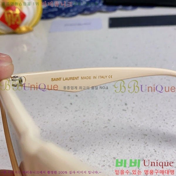 ��*�� ���۶� Y967603-3