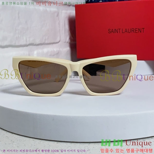 ��*�� ���۶� Y967603-3