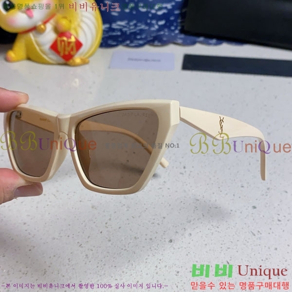 ��*�� ���۶� Y967603-3