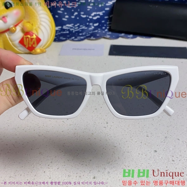 ��*�� ���۶� Y967603-2