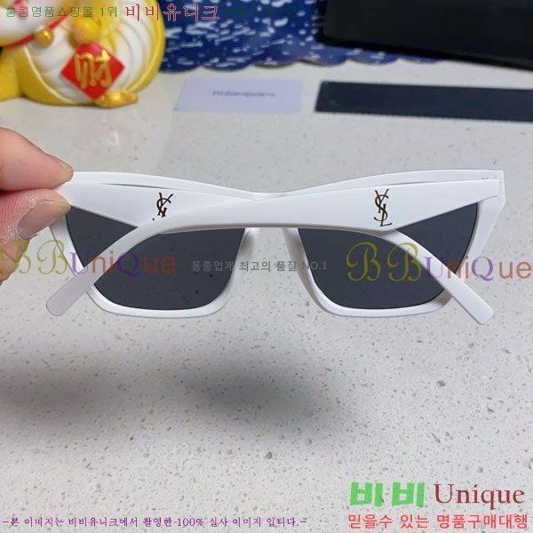 ��*�� ���۶� Y967603-2