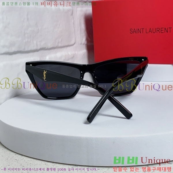 ��*�� ���۶� Y967603-1