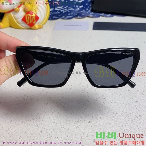 ��*�� ���۶� Y967603-1