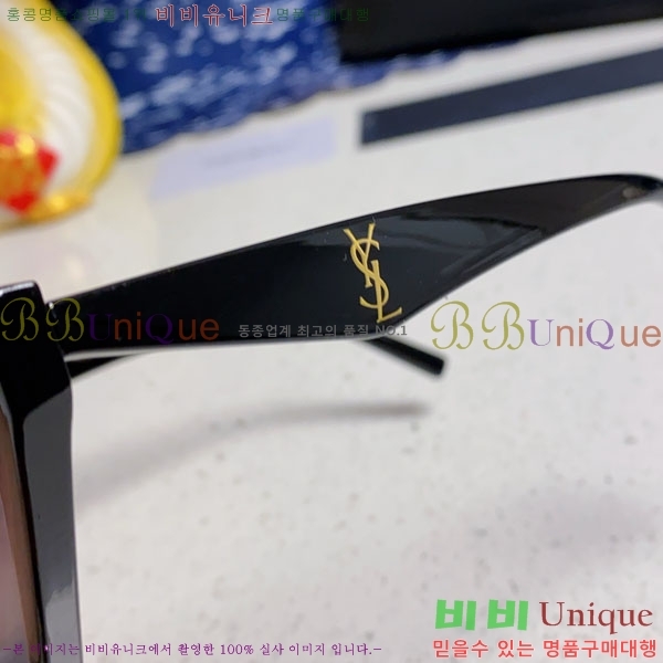 ��*�� ���۶� Y967603-1