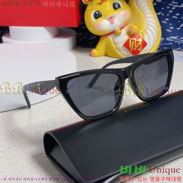 ��*�� ���۶� Y967603-1