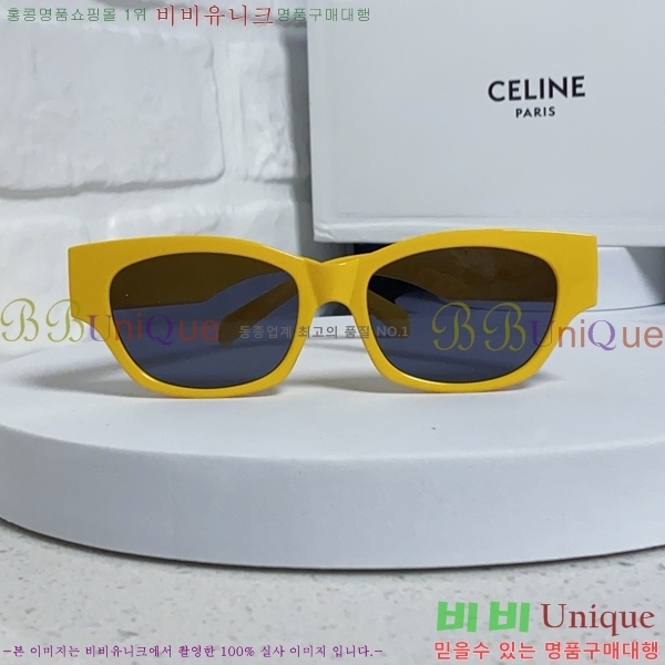 ��*�� ���۶� CE47668-5