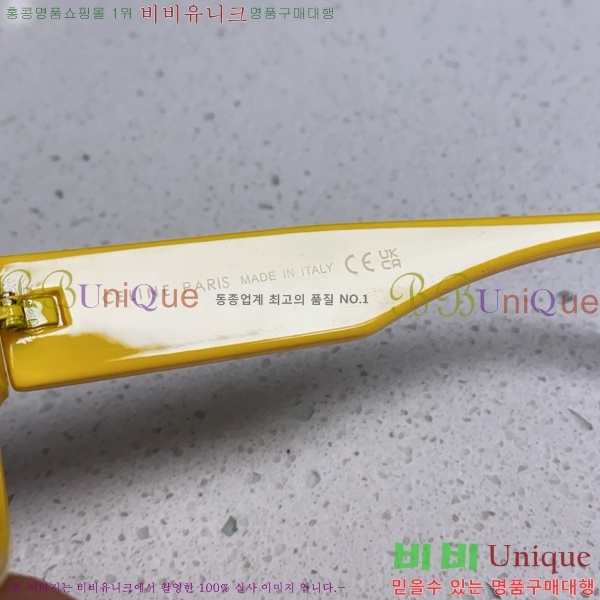 ��*�� ���۶� CE47668-5