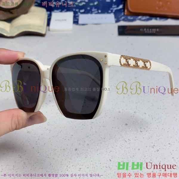 ��*�� ���۶� CE47665-5