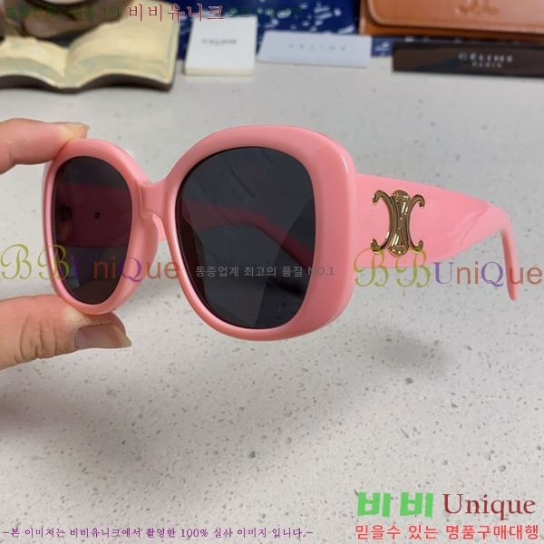 ��*�� ���۶� CE47666-4