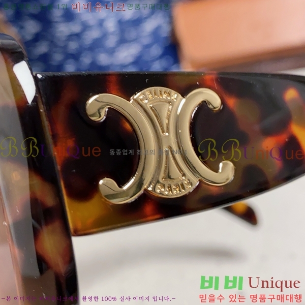 ��*�� ���۶� CE47666-2