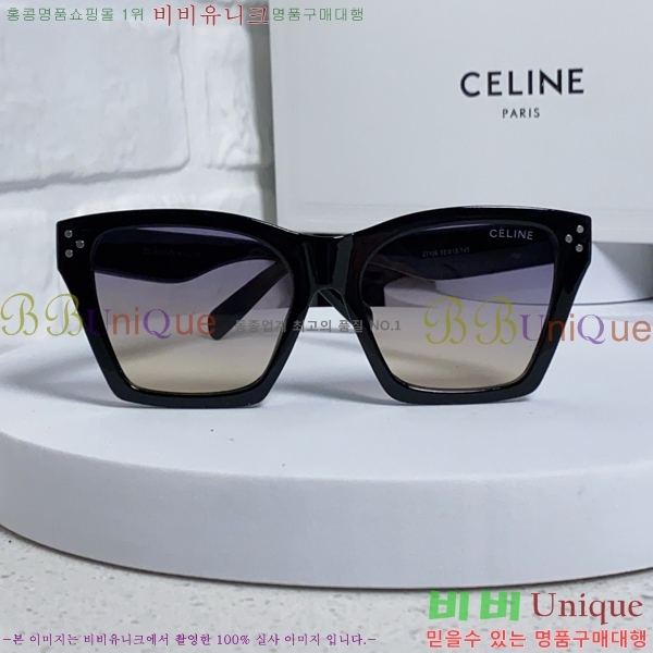 ��*�� ���۶� CE47669-2