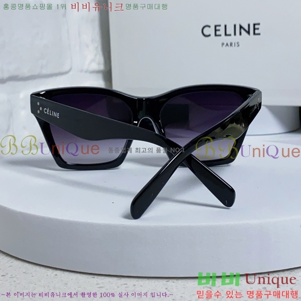 ��*�� ���۶� CE47669-1