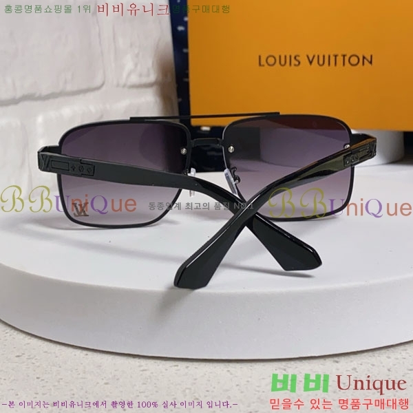 ���̺��� ���۶� LV7984678-1