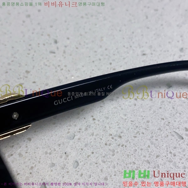 ���� ���۶� G86711-2