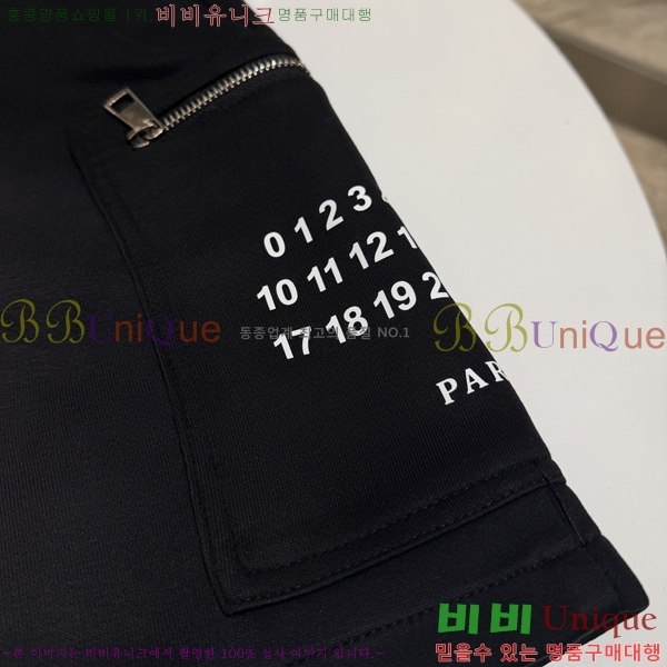 ���� �������������� �ݹ��� MM86842-2