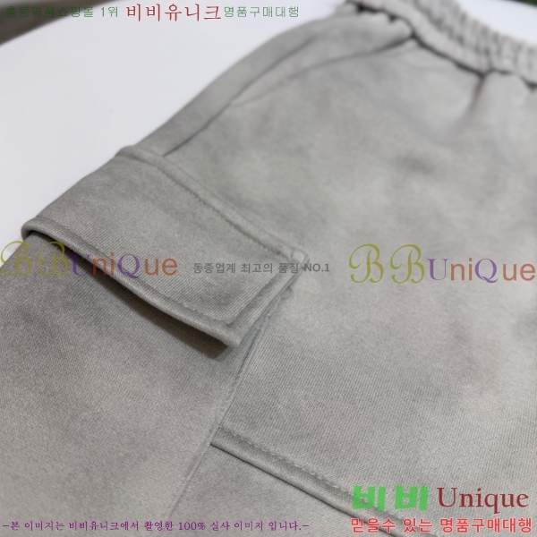 ���� ����� �ݹ��� PA416555