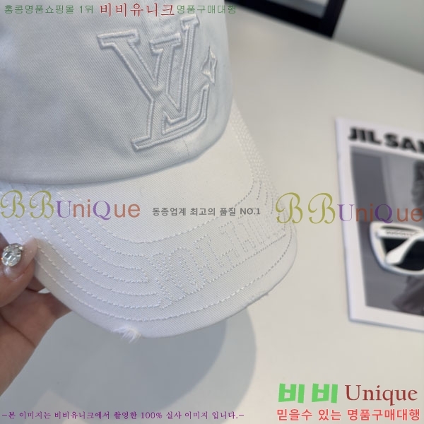 ����*�� ���� L896508-3