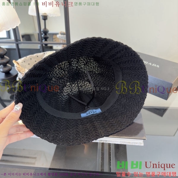 ����* ���� PR2568167-1