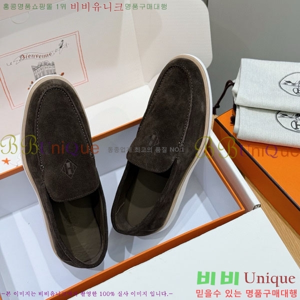 ���� �����޽� ������ 968968-2