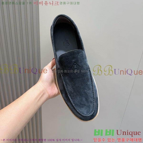 ���� �����޽� ������ 968968-7