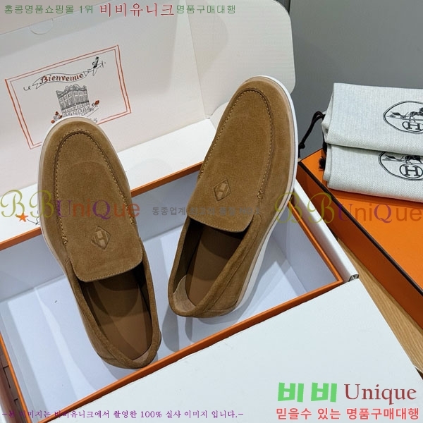 ���� �����޽� ������ 968968-8