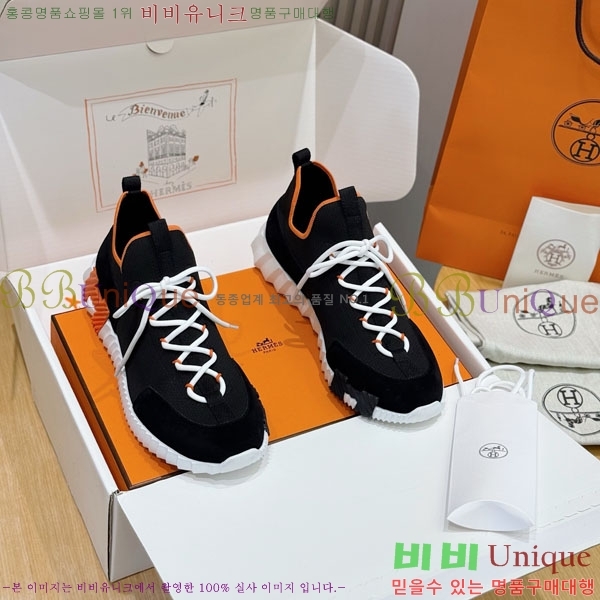 ���� �����޽� ����Ŀ�� H86434-14